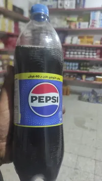 مشروب غازي - بيبسي (Pepsi)