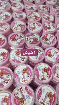 لبن فراولة - سمير كحيل - سوق غزة