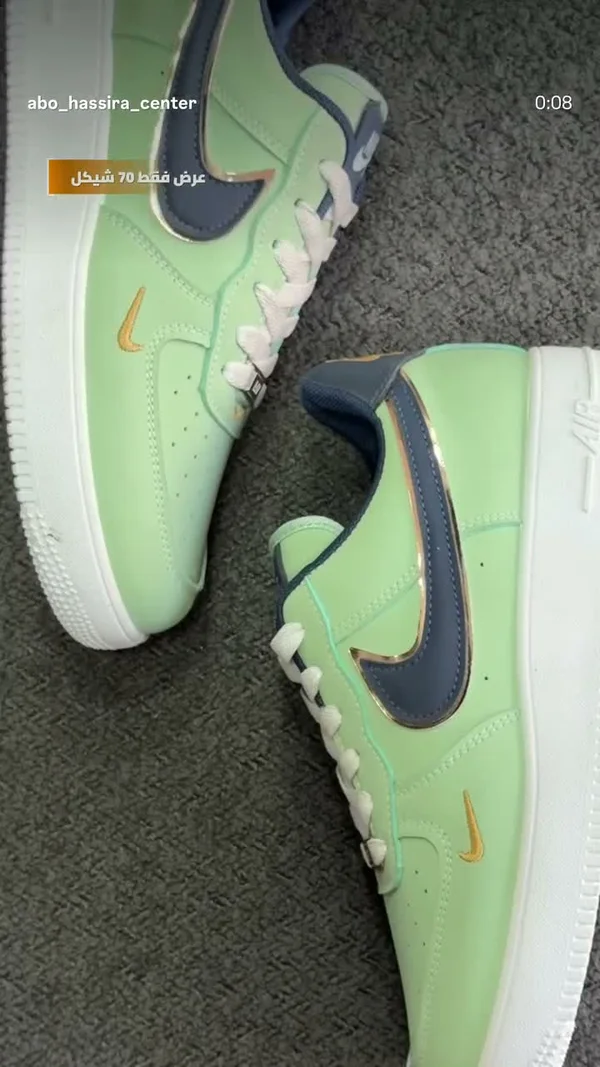 حذاء رياضي إير فورس 1 - نايكي (Nike) - أحذية - سوق غزة