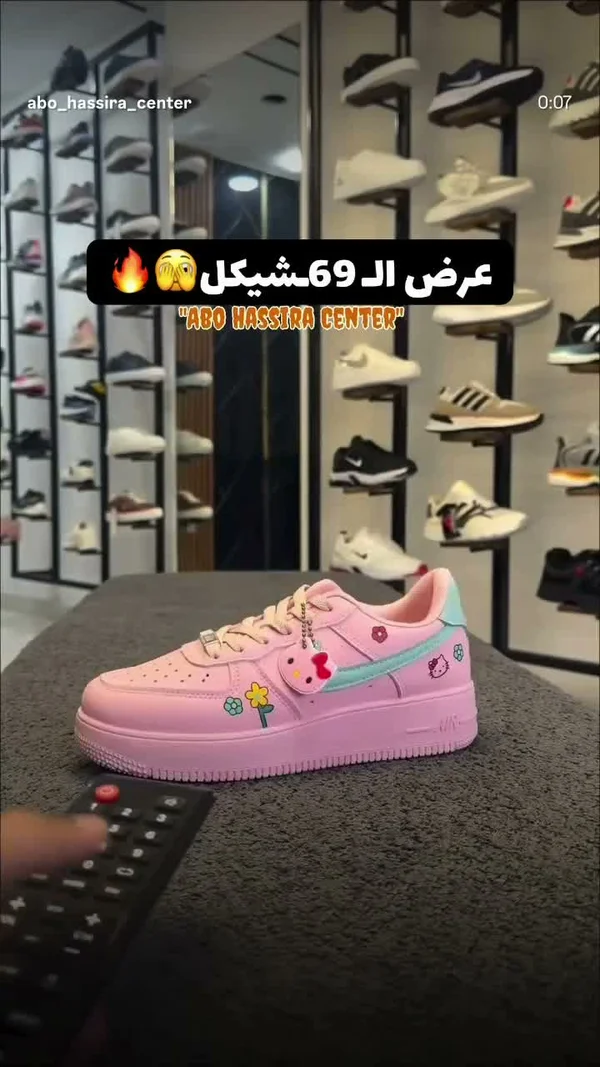 حذاء رياضي بناتي بتصميم هيلو كيتي - أحذية - سوق غزة