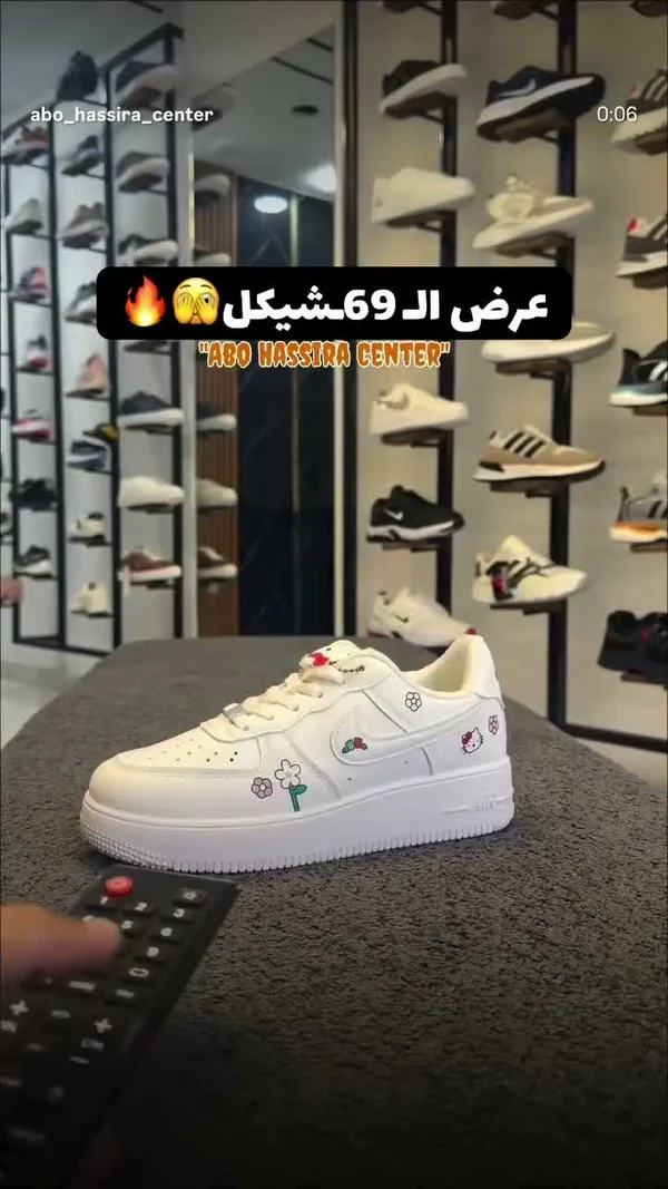 حذاء رياضي بناتي بتصميم هيلو كيتي - نايكي (Nike) - أحذية - سوق غزة