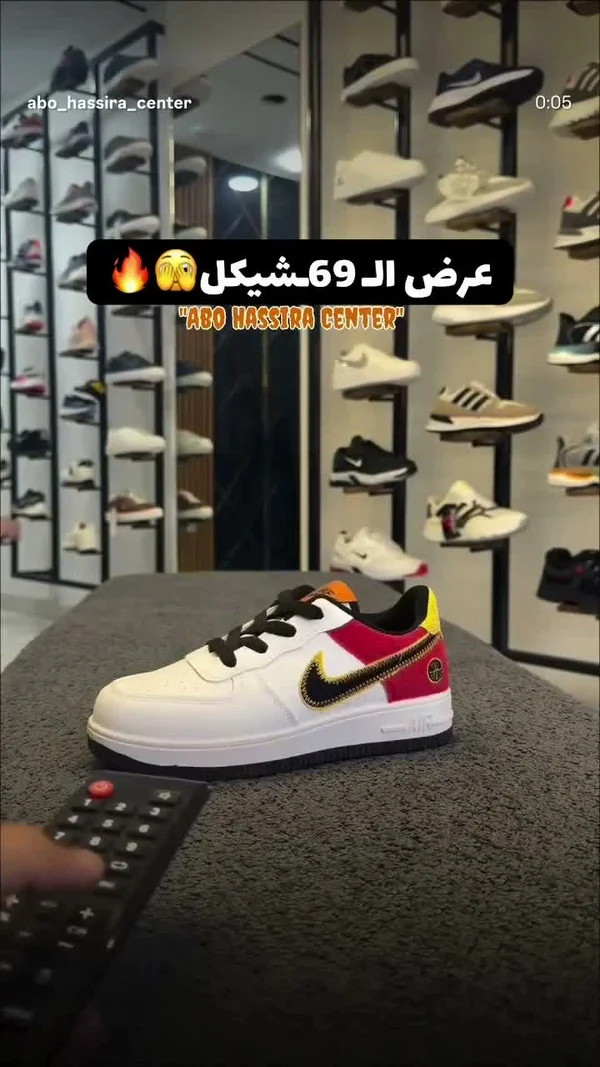 حذاء رياضي للأطفال - نايكي (Nike) - أحذية - سوق غزة
