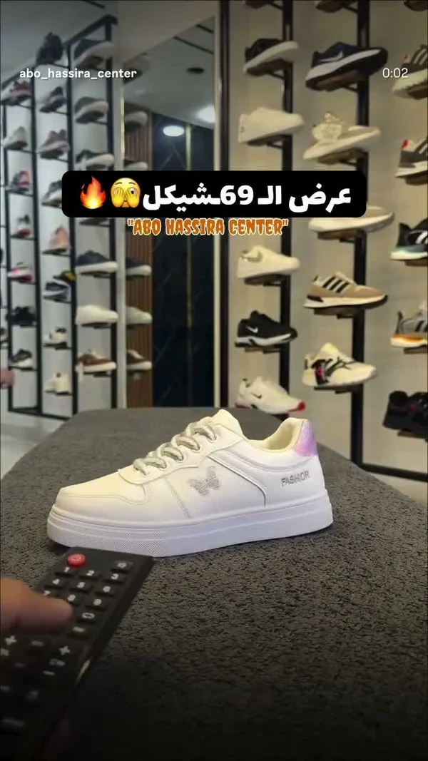 حذاء رياضي أبيض للأطفال بتصميم الفراشة - فاشن - أحذية - سوق غزة