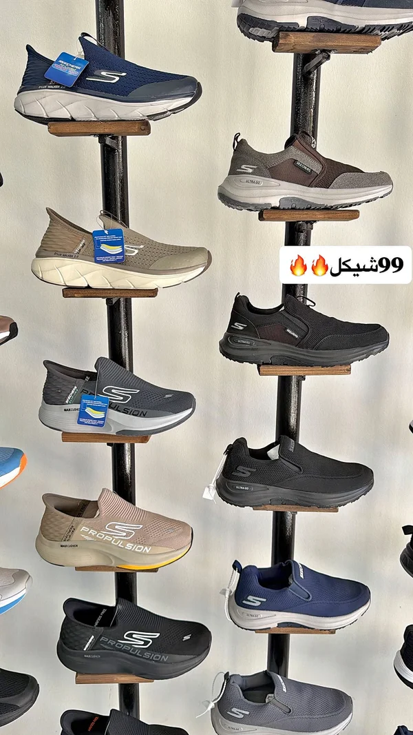 حذاء رياضي شبابي مريح - سكيتشرز (Skechers) - أحذية - سوق غزة