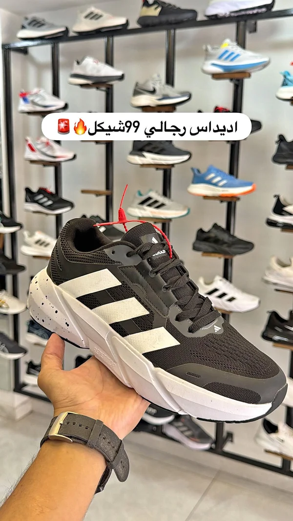 حذاء رياضي رجالي - اديداس (Adidas) - أحذية - سوق غزة