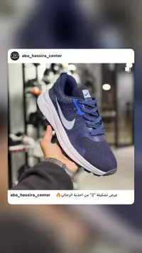 حذاء رياضي رجالي أزرق وأبيض