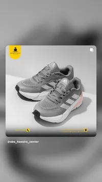 حذاء Adidas رياضي رمادي وردي
