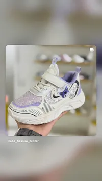 حذاء رياضي أطفال بتصميم عصري