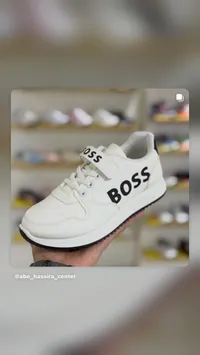 حذاء بوص الرياضي الأبيض للأطفال
