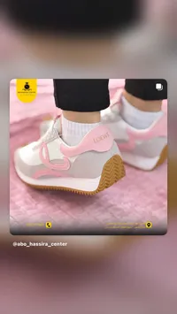 حذاء رياضي LOEWE وردي وأبيض