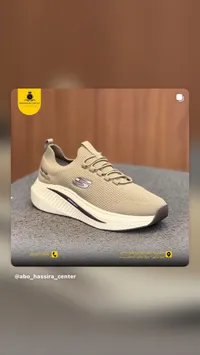 حذاء رياضي سكيتشرز - Skechers
