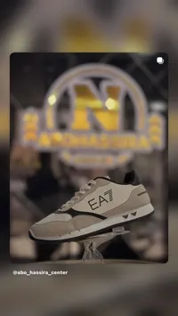 حذاء إي إيه - EA رياضي شبابي