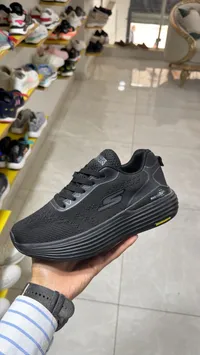 حذاء رياضي Skechers Max Cushioning