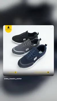 حذاء رياضي شبابي - سكيتشرز (Skechers)