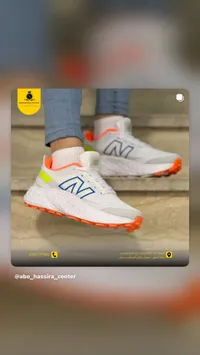 حذاء رياضي شبابي - نيو بالانس (New Balance)