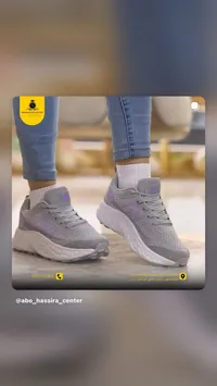 حذاء رياضي شبابي - نيو بالانس (New Balance)