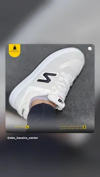 حذاء رياضي شبابي - نيو بالانس (New Balance)