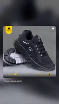 حذاء رياضي شبابي - سكيتشرز (Skechers)