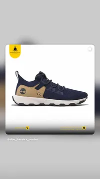 حذاء رياضي شبابي - تمبرلاند (Timberland)
