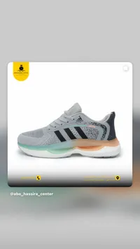 حذاء رياضي شبابي - أديداس (Adidas)