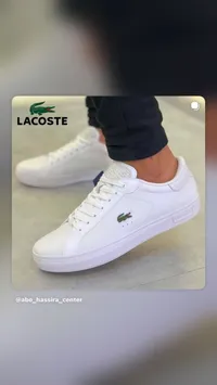 حذاء رياضي كاجوال - لاكوست (Lacoste)