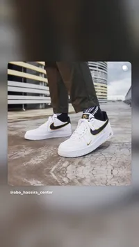 حذاء رياضي إير فورس 1 - نايكي (Nike Air Force 1)