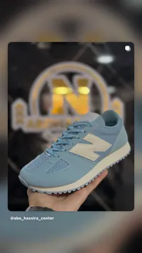 حذاء رياضي شبابي - نيو بالانس (New Balance)