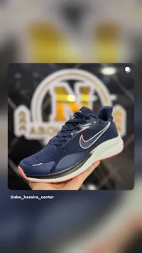 حذاء رياضي شبابي - نايكي (Nike)
