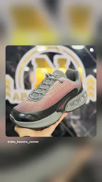 حذاء رياضي شبابي - نايكي (Nike)