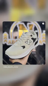حذاء رياضي شبابي - نيو بالانس (New Balance)