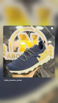 حذاء رياضي شبابي - تمبرلاند (Timberland)