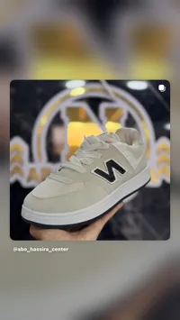 حذاء رياضي شبابي - نيو بالانس (New Balance)