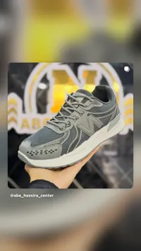 حذاء رياضي شبابي - نيو بالانس (New Balance)