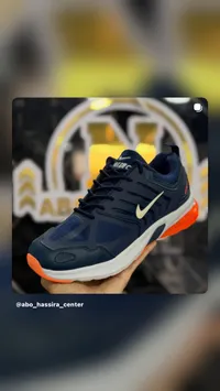 حذاء رياضي شبابي - نايكي (Nike)