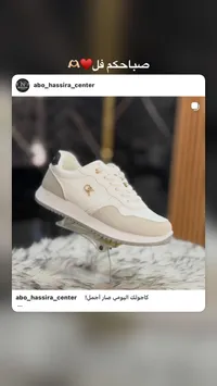 حذاء رياضي كاجوال - كالفن كلاين (Calvin Klein)