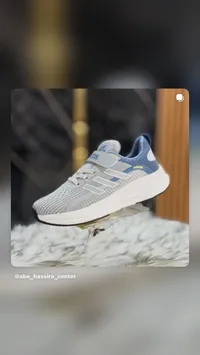 حذاء رياضي شبابي - أديداس (Adidas)
