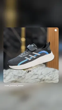 حذاء رياضي شبابي - أديداس (Adidas)