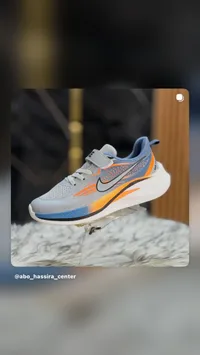 حذاء رياضي شبابي - نايكي (Nike)