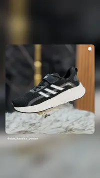 حذاء رياضي شبابي - أديداس (Adidas)