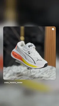 حذاء رياضي شبابي - بوما (Puma)