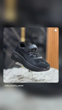 حذاء رياضي شبابي أسود - بوما (Puma)