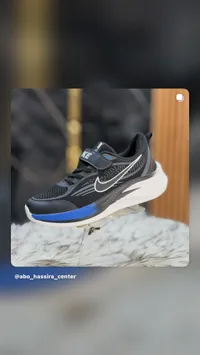 حذاء رياضي شبابي - نايكي (Nike)
