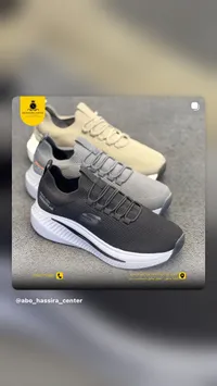 حذاء رياضي شبابي - سكيتشرز (Skechers)