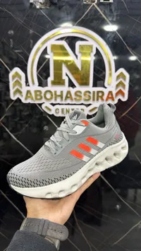 حذاء رياضي شبابي - أديداس (Adidas)