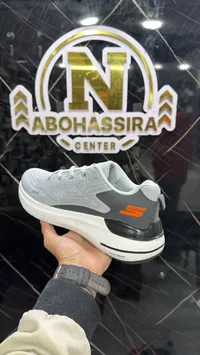 حذاء رياضي هايبر بيرست - سكيتشرز (Skechers)