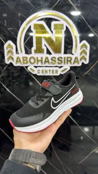 حذاء رياضي شبابي - نايكي (Nike)
