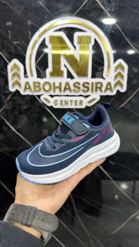 حذاء رياضي شبابي - نايكي (Nike)