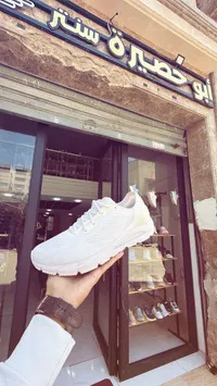 حذاء رياضي هوفر - أندر أرمر (Under Armour)