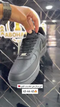 حذاء رياضي شبابي أسود - نايكي إير فورس (Nike)