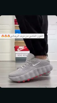 حذاء رياضي شبابي - نايكي (Nike)